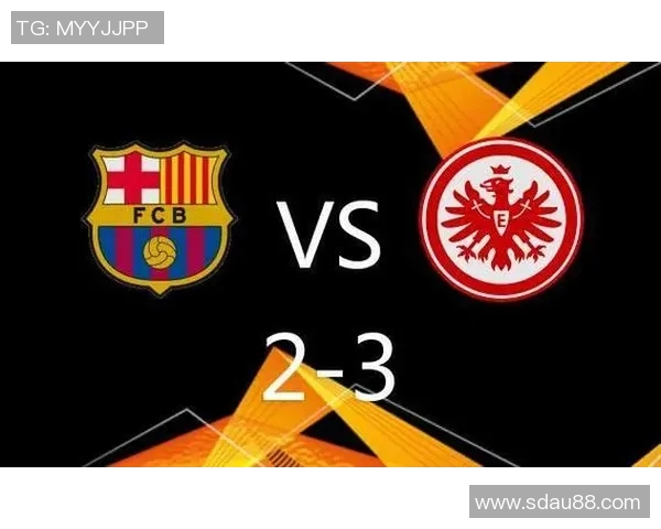 巴萨与罗马激战1718赛季欧冠小组赛精彩回顾与分析