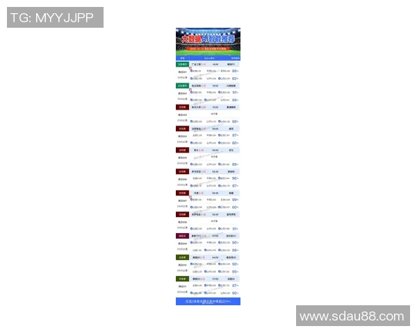 今晚足球比赛结果及精彩回放7月1日直播全程分析与评论 今晚足球比赛结果及精彩回放7月1日直播全程分析与评论