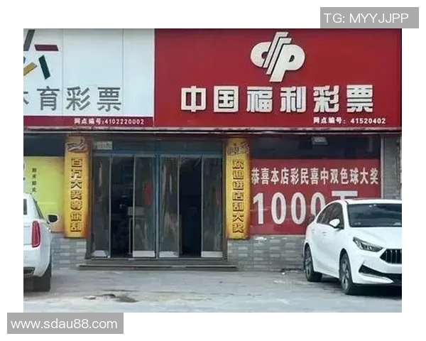 河南福彩22选5最新开奖结果及中奖号码分析分享