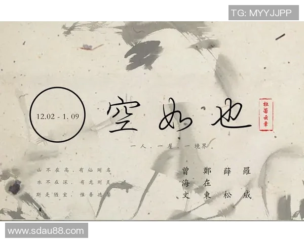 李禄的传奇人生与历史影响探寻之旅：从文人到政治家的蜕变与贡献