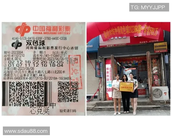 河南福彩网助力梦想成真，探索购彩新体验与中奖秘籍分享