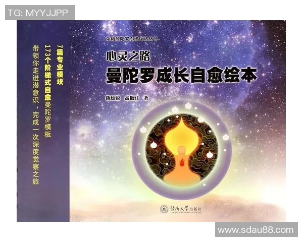徐昕的艺术之路与心灵探索：从创作到人生哲学的深度思考与启示
