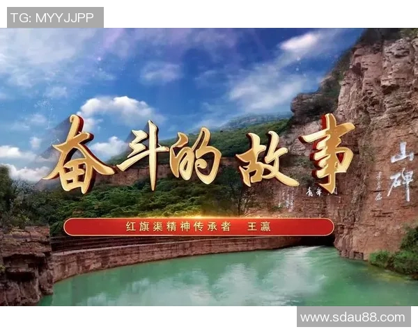 田宇翔的奋斗故事与人生哲学探讨如何在逆境中追求梦想与成功
