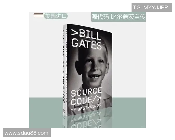 津琴科：从青涩少年到足球巨星的成长之路与未来展望