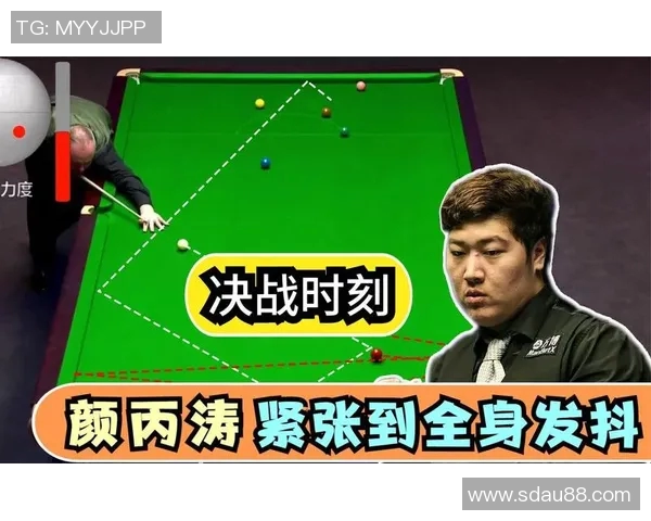 颜丙涛与希金斯巅峰对决直播时间及观看方式全攻略