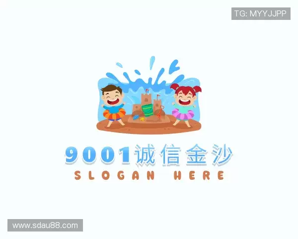 认识9001诚信金沙最新地址