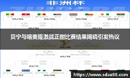 9001诚信金沙最新地址