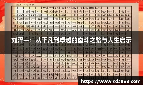 9001诚信金沙官网入口