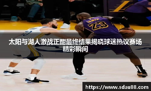 9001诚信金沙最新地址