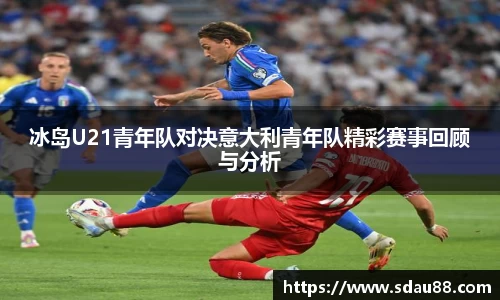 9001诚信金沙官网入口