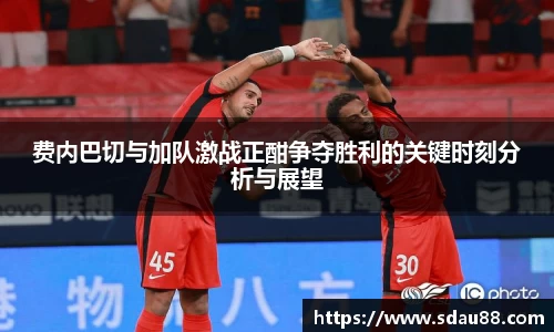 9001诚信金沙官网版