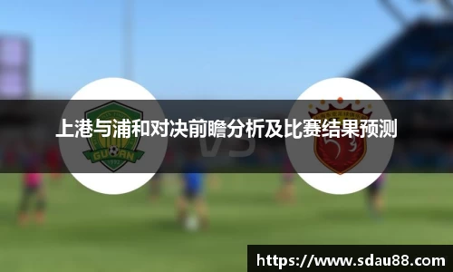 9001诚信金沙手机网页版登录