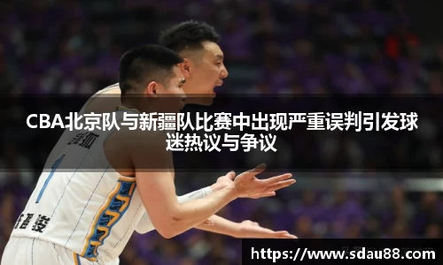 9001诚信金沙最新地址