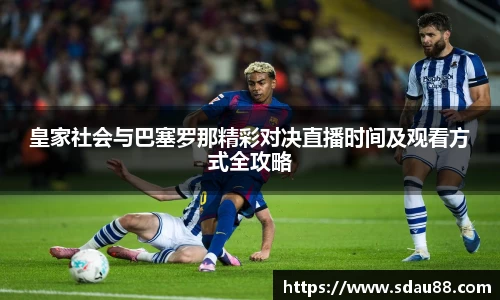 9001诚信金沙官网版