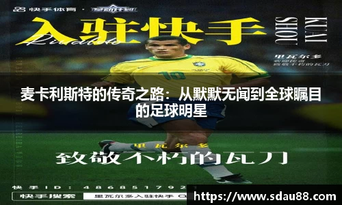 9001诚信金沙官网版