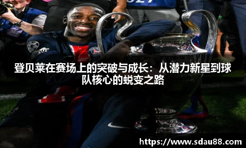 9001诚信金沙手机网页版登录