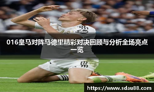 9001诚信金沙官网入口