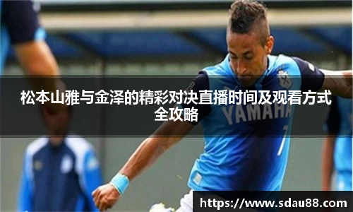 9001诚信金沙最新地址