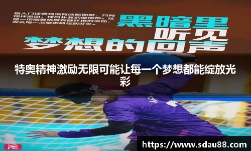 9001诚信金沙官网入口