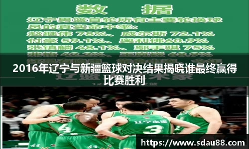 9001诚信金沙官网入口