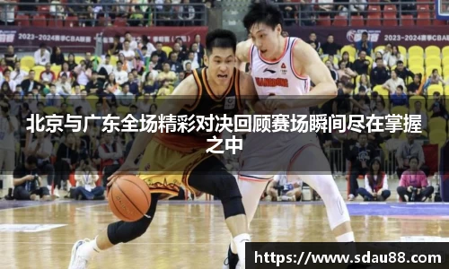 9001诚信金沙手机网页版登录