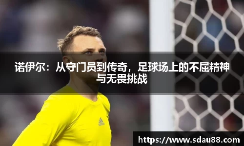 9001诚信金沙官网入口