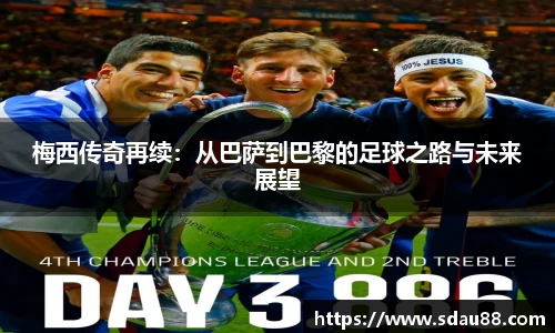 9001诚信金沙官网入口