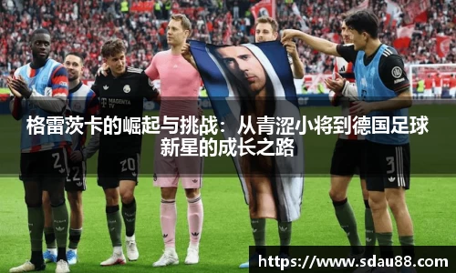 9001诚信金沙最新地址